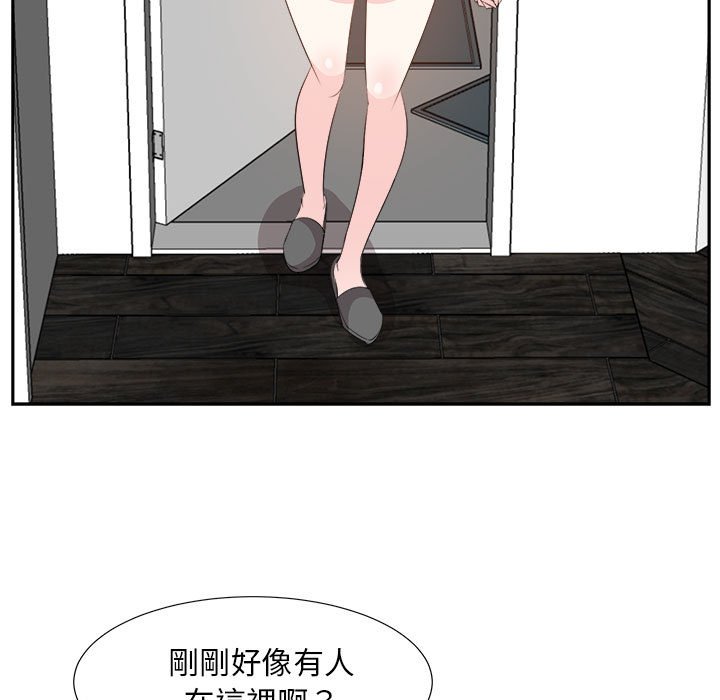 甜心干爹[h漫]韩漫全集-甜心干爹-第31章无删减无遮挡章节图片 
