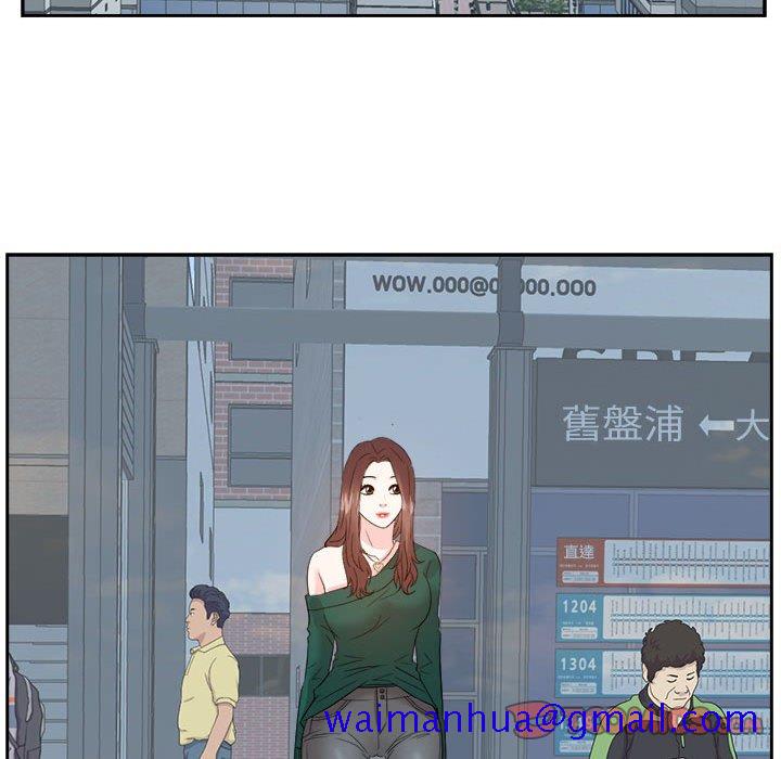 甜心干爹[h漫]韩漫全集-甜心干爹-第31章无删减无遮挡章节图片 