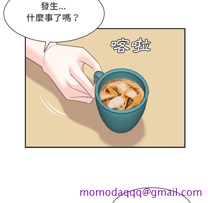 甜心干爹[h漫]韩漫全集-甜心干爹-第31章无删减无遮挡章节图片 