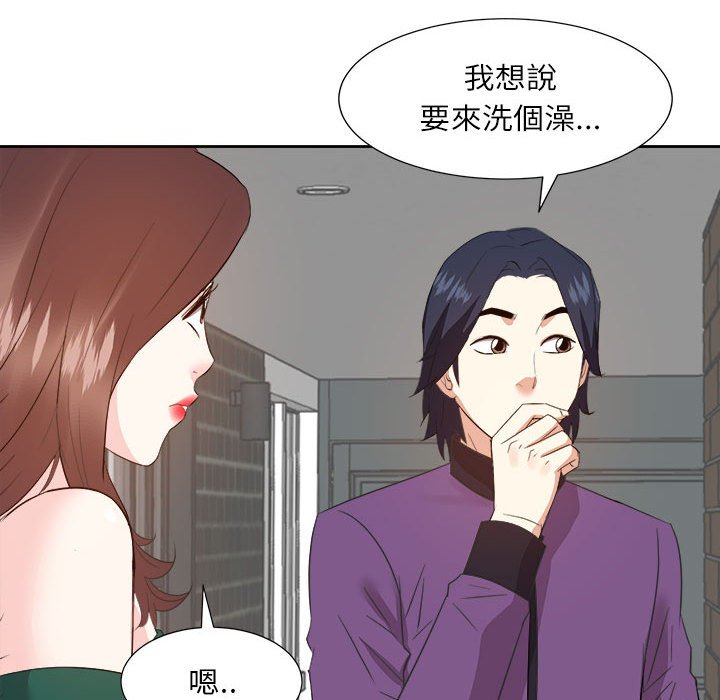 甜心干爹[h漫]韩漫全集-甜心干爹-第31章无删减无遮挡章节图片 