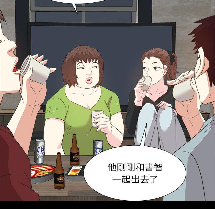 甜心干爹[h漫]韩漫全集-甜心干爹-第32章无删减无遮挡章节图片 