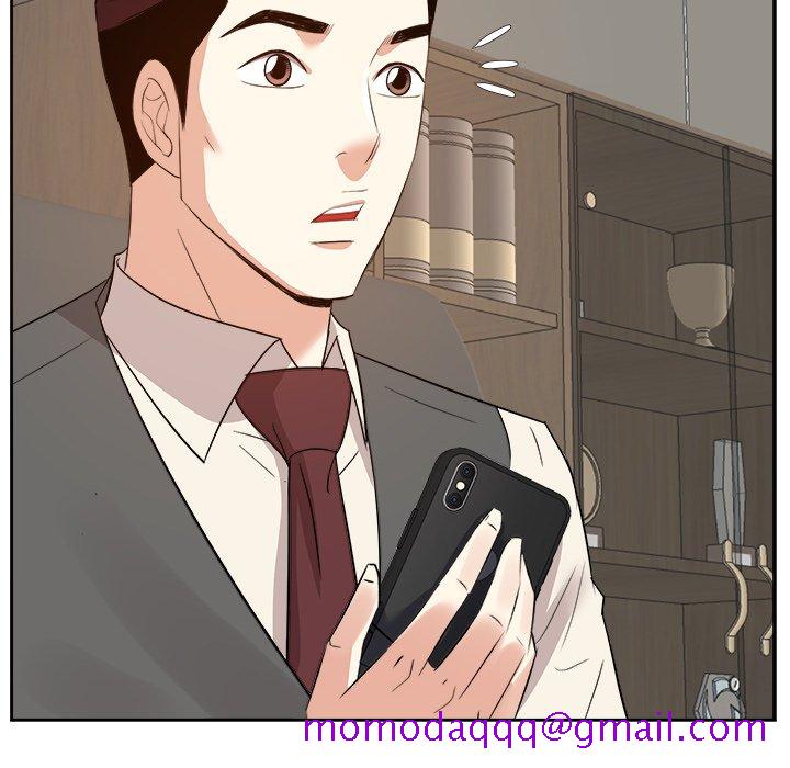 甜心干爹[h漫]韩漫全集-甜心干爹-第32章无删减无遮挡章节图片 
