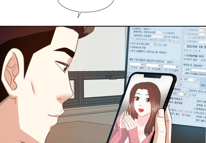 甜心干爹[h漫]韩漫全集-甜心干爹-第32章无删减无遮挡章节图片 