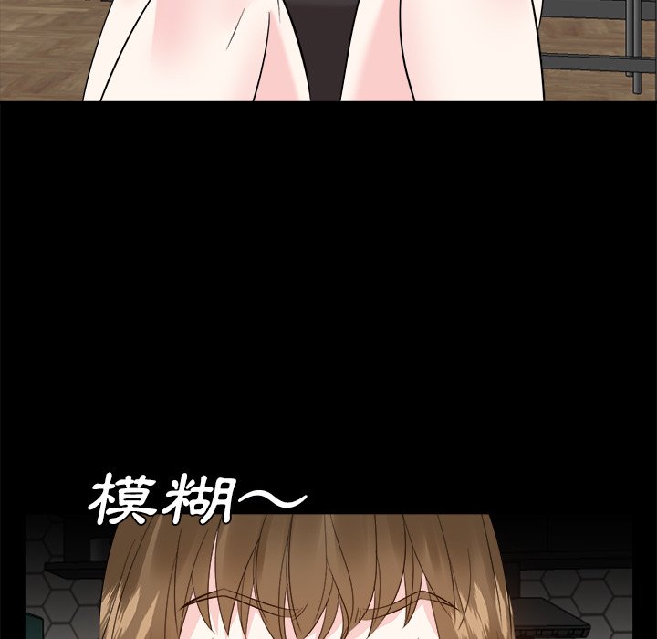 甜心干爹[h漫]韩漫全集-甜心干爹-第32章无删减无遮挡章节图片 