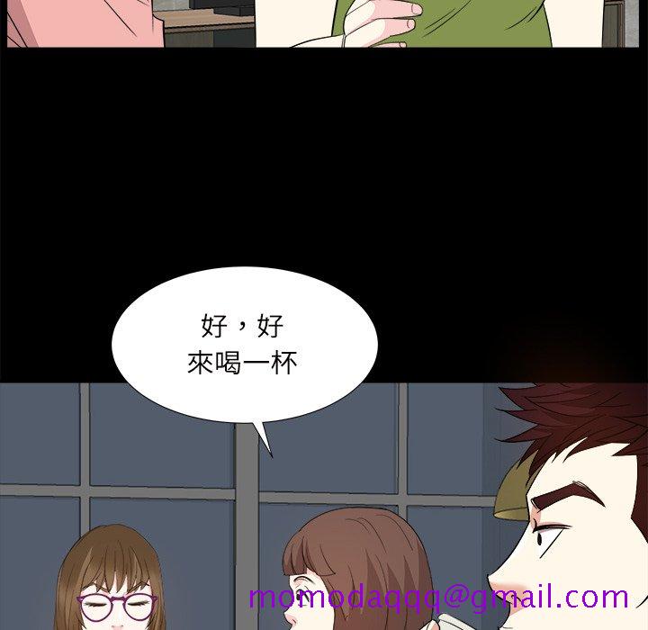 甜心干爹[h漫]韩漫全集-甜心干爹-第32章无删减无遮挡章节图片 