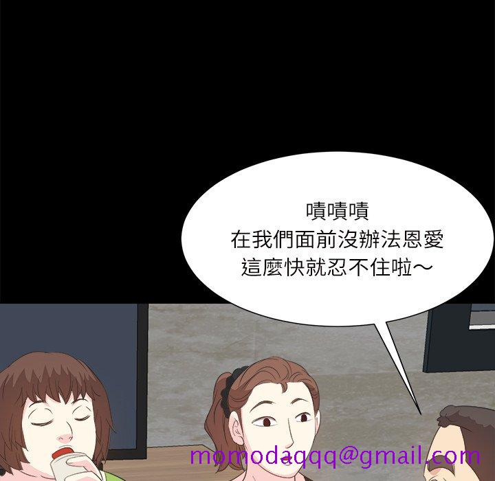 甜心干爹[h漫]韩漫全集-甜心干爹-第32章无删减无遮挡章节图片 