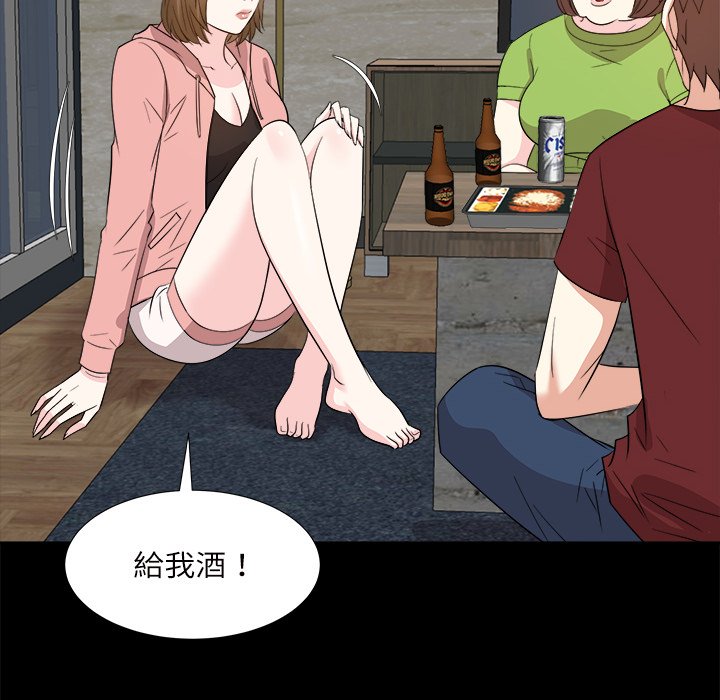 甜心干爹[h漫]韩漫全集-甜心干爹-第32章无删减无遮挡章节图片 
