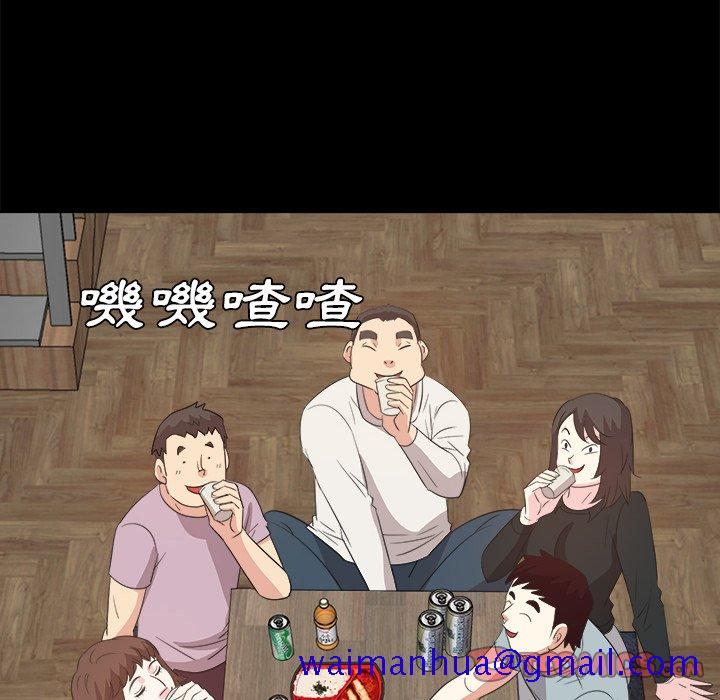 甜心干爹[h漫]韩漫全集-甜心干爹-第32章无删减无遮挡章节图片 