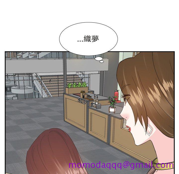 甜心干爹[h漫]韩漫全集-甜心干爹-第32章无删减无遮挡章节图片 