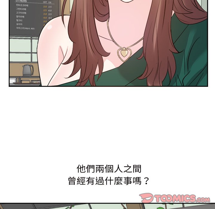甜心干爹[h漫]韩漫全集-甜心干爹-第32章无删减无遮挡章节图片 