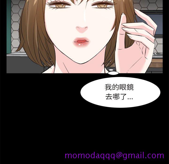 甜心干爹[h漫]韩漫全集-甜心干爹-第32章无删减无遮挡章节图片 