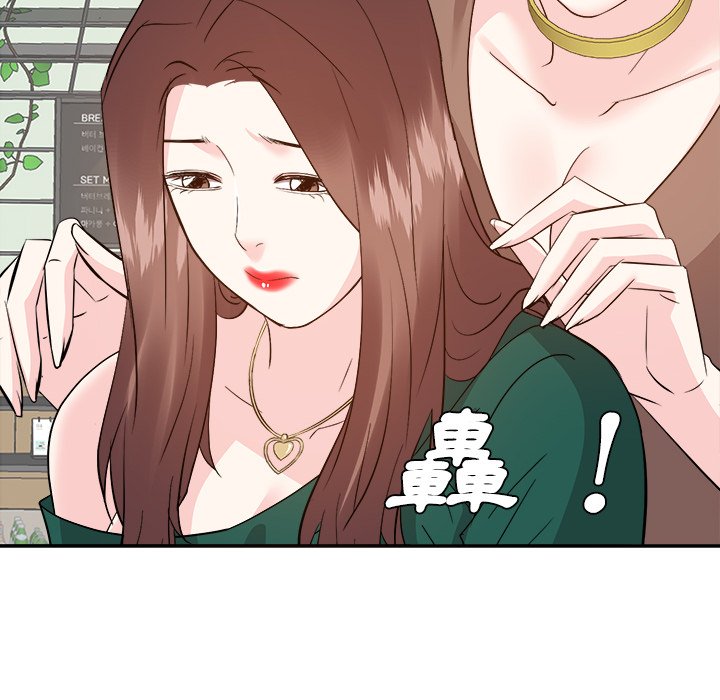甜心干爹[h漫]韩漫全集-甜心干爹-第32章无删减无遮挡章节图片 