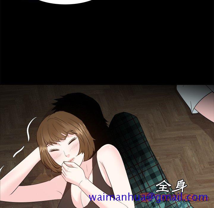 甜心干爹[h漫]韩漫全集-甜心干爹-第32章无删减无遮挡章节图片 