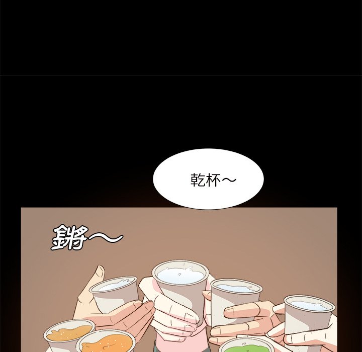 甜心干爹[h漫]韩漫全集-甜心干爹-第32章无删减无遮挡章节图片 