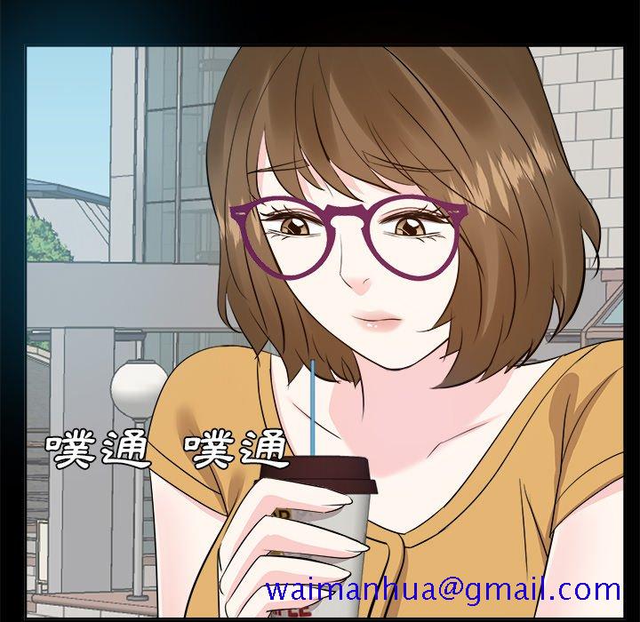 甜心干爹[h漫]韩漫全集-甜心干爹-第33章无删减无遮挡章节图片 