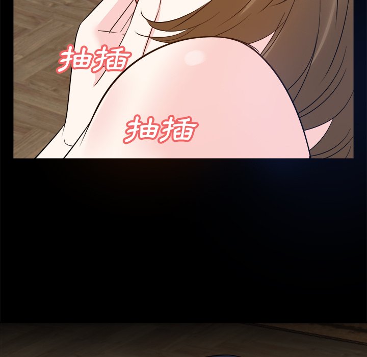 甜心干爹[h漫]韩漫全集-甜心干爹-第33章无删减无遮挡章节图片 