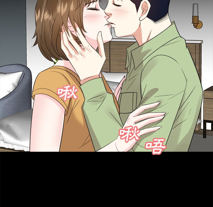 甜心干爹[h漫]韩漫全集-甜心干爹-第33章无删减无遮挡章节图片 