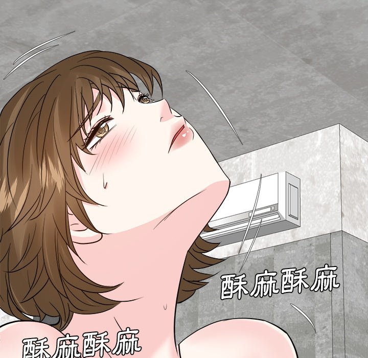 甜心干爹[h漫]韩漫全集-甜心干爹-第33章无删减无遮挡章节图片 