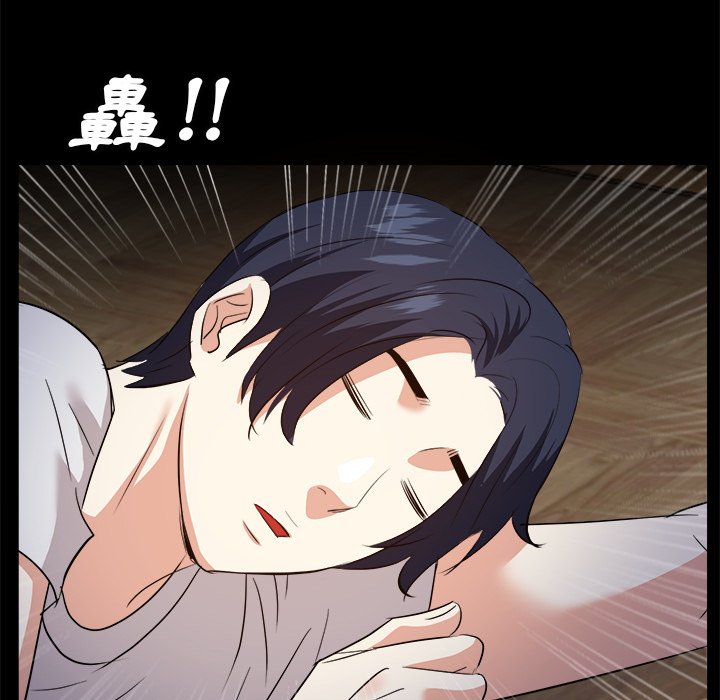 甜心干爹[h漫]韩漫全集-甜心干爹-第33章无删减无遮挡章节图片 