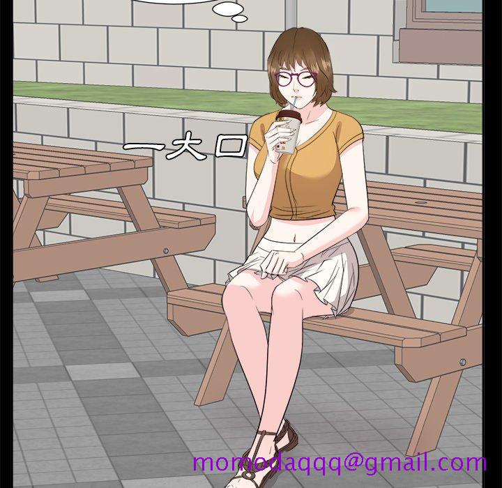 甜心干爹[h漫]韩漫全集-甜心干爹-第33章无删减无遮挡章节图片 