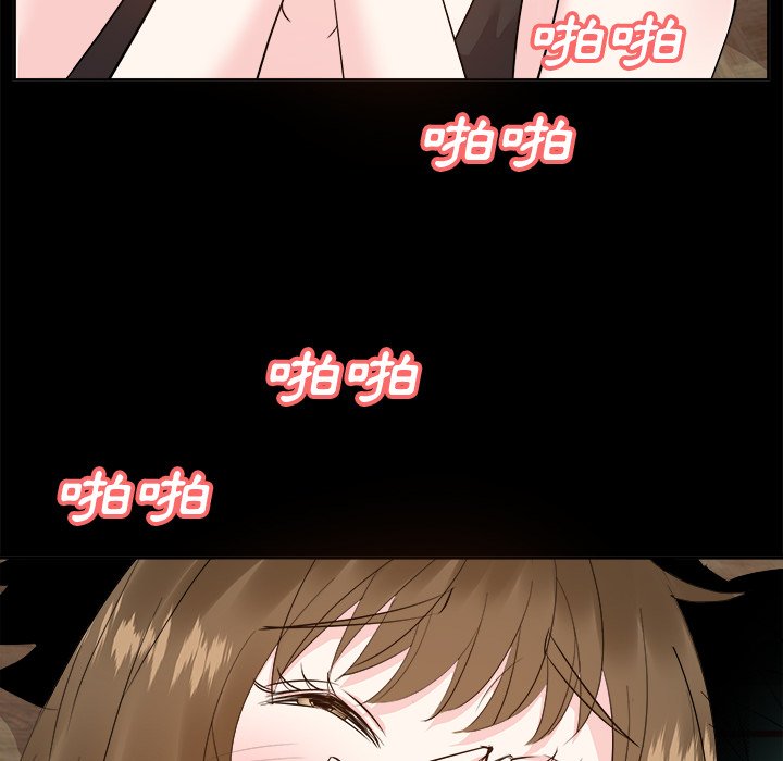 甜心干爹[h漫]韩漫全集-甜心干爹-第33章无删减无遮挡章节图片 