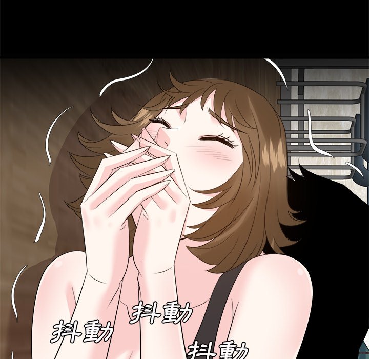 甜心干爹[h漫]韩漫全集-甜心干爹-第33章无删减无遮挡章节图片 