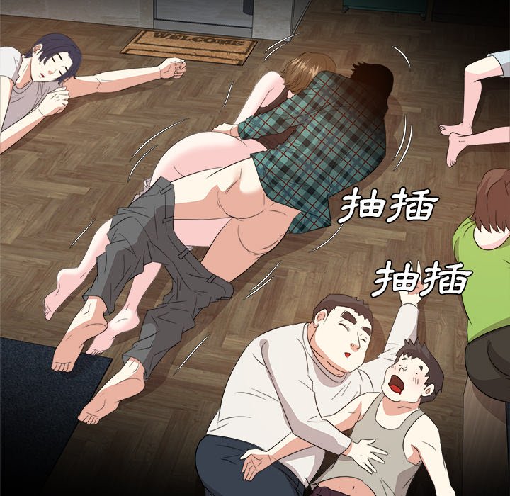 甜心干爹[h漫]韩漫全集-甜心干爹-第33章无删减无遮挡章节图片 