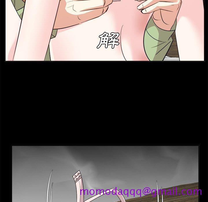 甜心干爹[h漫]韩漫全集-甜心干爹-第34章无删减无遮挡章节图片 