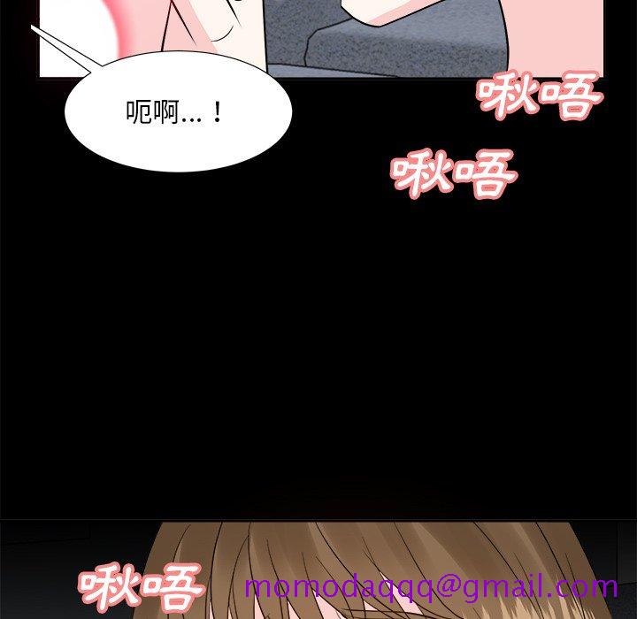 甜心干爹[h漫]韩漫全集-甜心干爹-第34章无删减无遮挡章节图片 