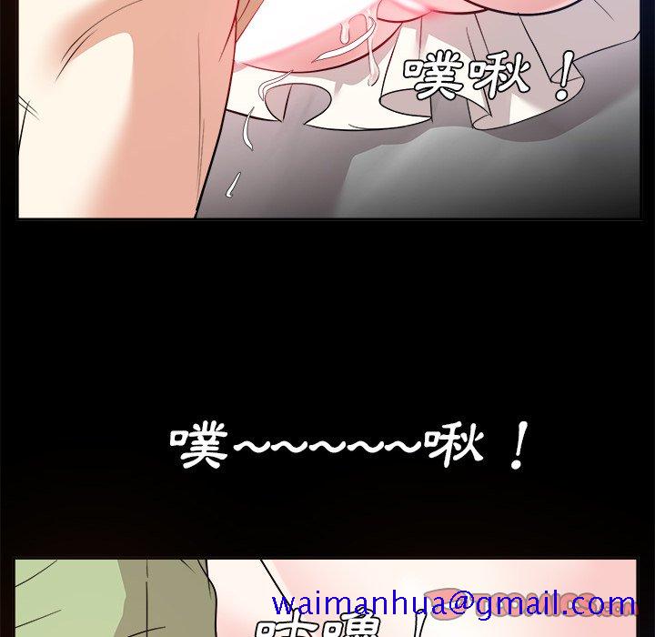 甜心干爹[h漫]韩漫全集-甜心干爹-第34章无删减无遮挡章节图片 