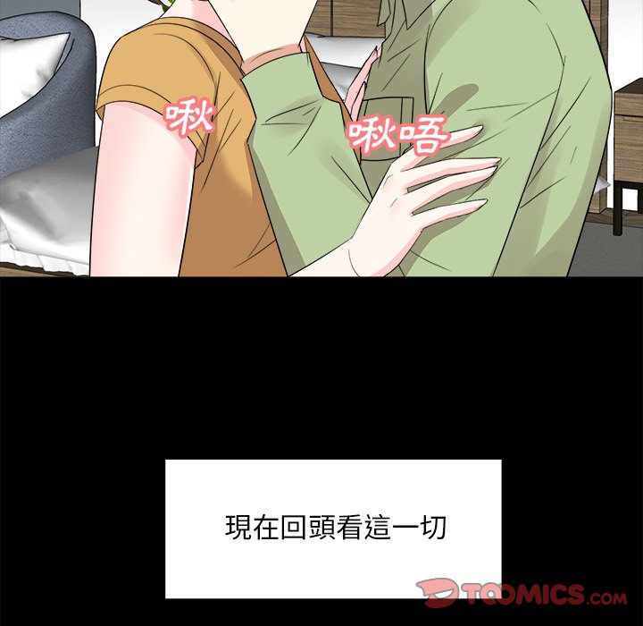 甜心干爹[h漫]韩漫全集-甜心干爹-第34章无删减无遮挡章节图片 