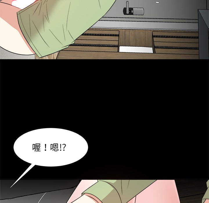 甜心干爹[h漫]韩漫全集-甜心干爹-第34章无删减无遮挡章节图片 
