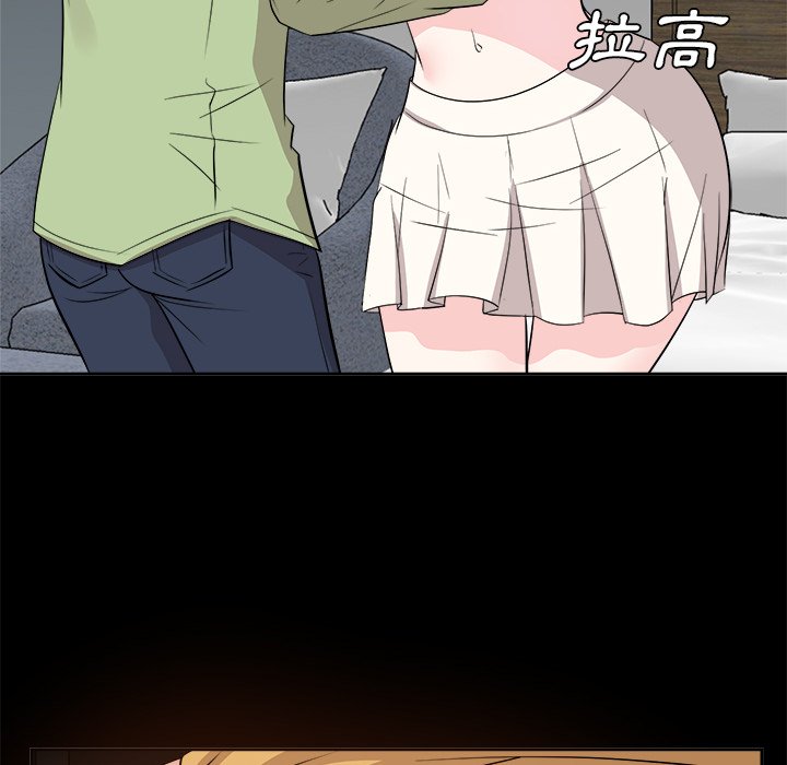 甜心干爹[h漫]韩漫全集-甜心干爹-第34章无删减无遮挡章节图片 