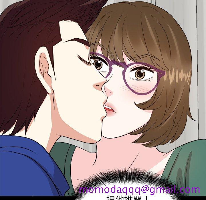 甜心干爹[h漫]韩漫全集-甜心干爹-第35章无删减无遮挡章节图片 