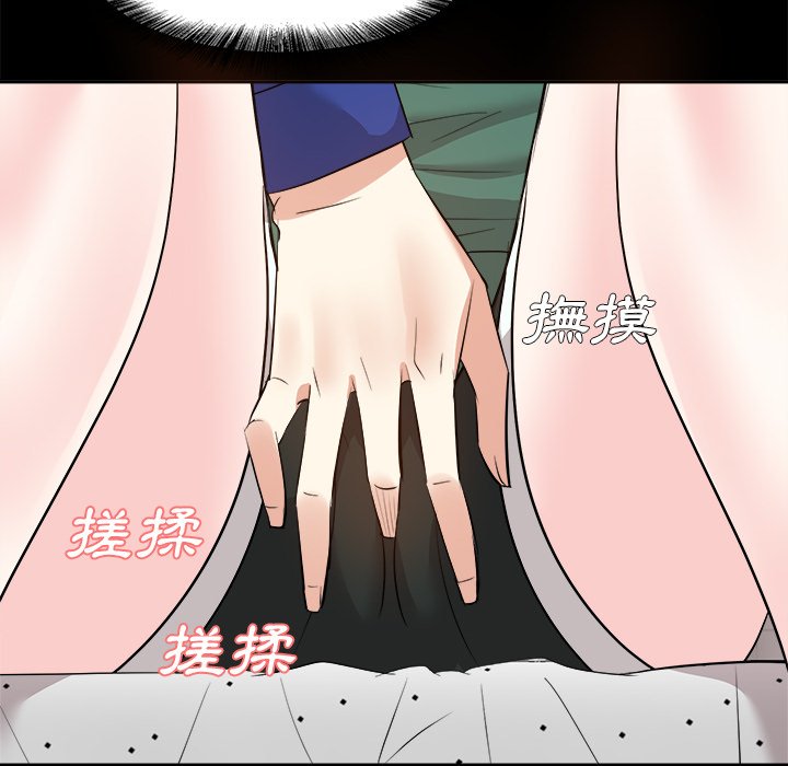 甜心干爹[h漫]韩漫全集-甜心干爹-第35章无删减无遮挡章节图片 