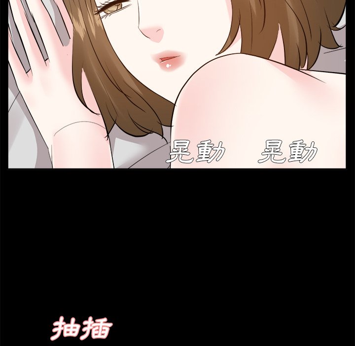 甜心干爹[h漫]韩漫全集-甜心干爹-第35章无删减无遮挡章节图片 