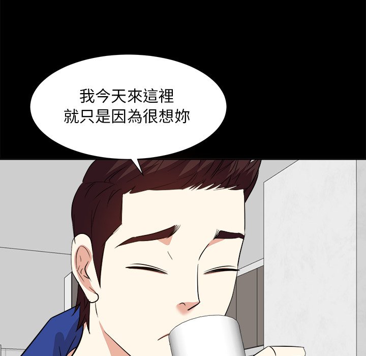 甜心干爹[h漫]韩漫全集-甜心干爹-第35章无删减无遮挡章节图片 