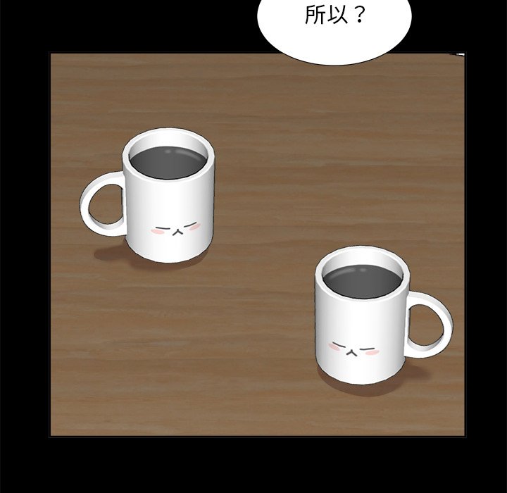 甜心干爹[h漫]韩漫全集-甜心干爹-第35章无删减无遮挡章节图片 