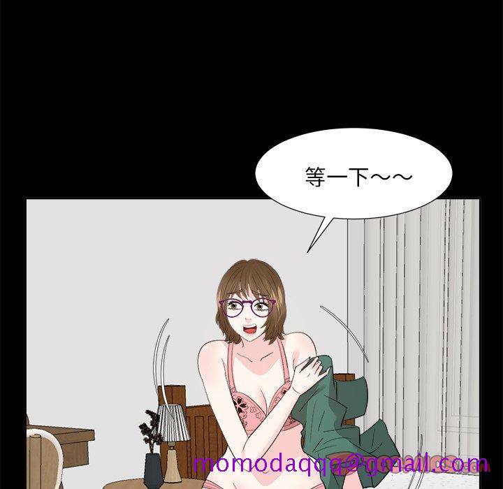 甜心干爹[h漫]韩漫全集-甜心干爹-第35章无删减无遮挡章节图片 