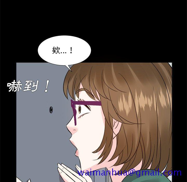甜心干爹[h漫]韩漫全集-甜心干爹-第35章无删减无遮挡章节图片 