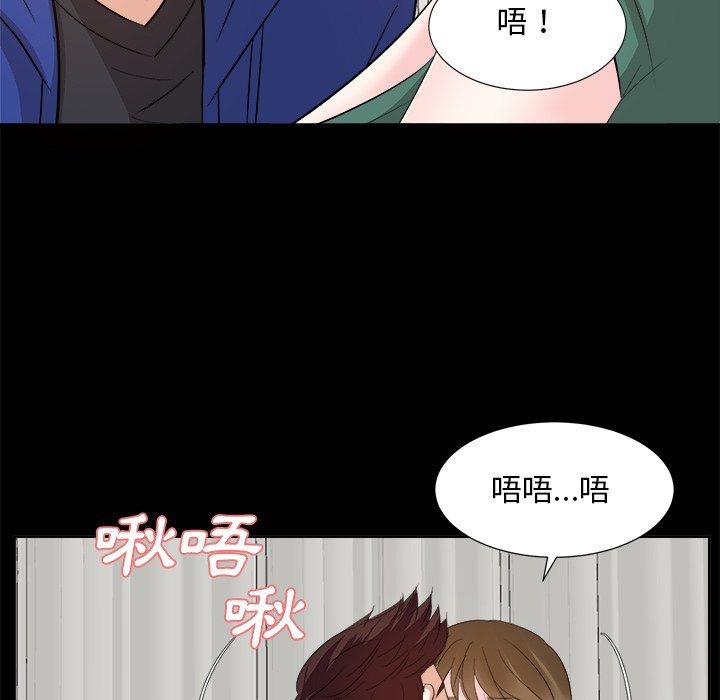 甜心干爹[h漫]韩漫全集-甜心干爹-第35章无删减无遮挡章节图片 