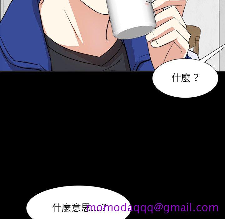 甜心干爹[h漫]韩漫全集-甜心干爹-第35章无删减无遮挡章节图片 