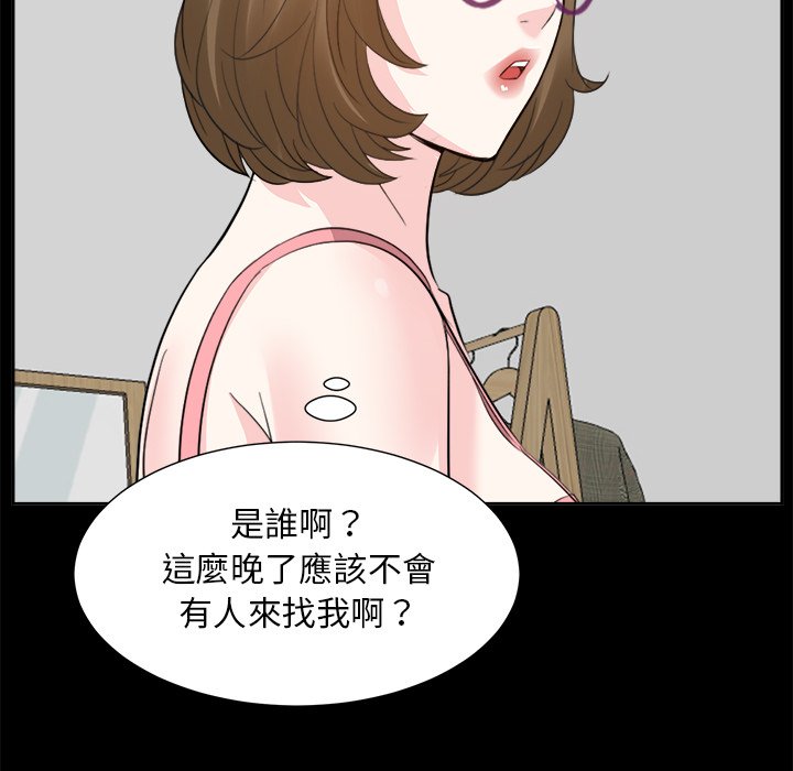 甜心干爹[h漫]韩漫全集-甜心干爹-第35章无删减无遮挡章节图片 