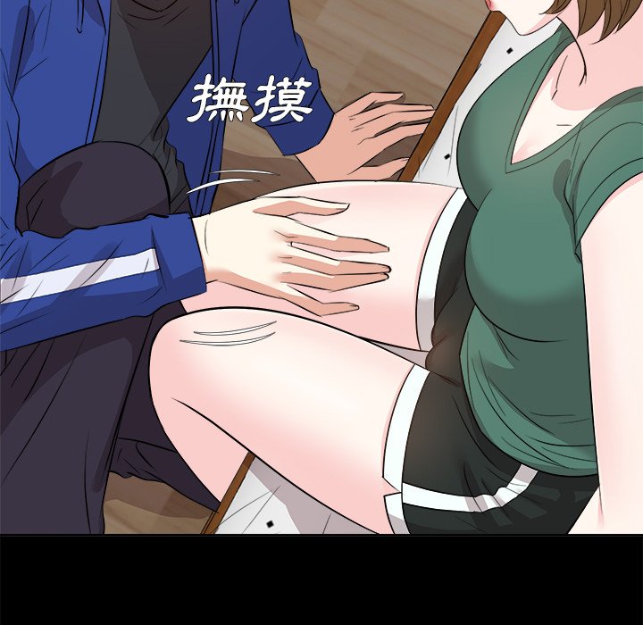 甜心干爹[h漫]韩漫全集-甜心干爹-第35章无删减无遮挡章节图片 