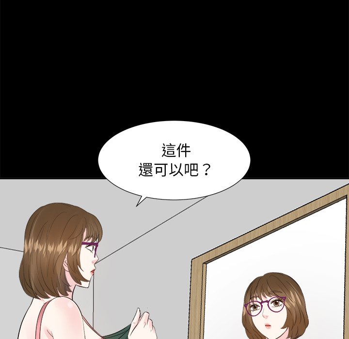 甜心干爹[h漫]韩漫全集-甜心干爹-第35章无删减无遮挡章节图片 