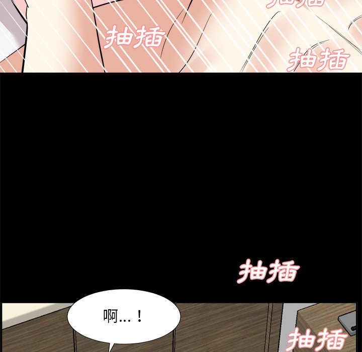甜心干爹[h漫]韩漫全集-甜心干爹-第35章无删减无遮挡章节图片 