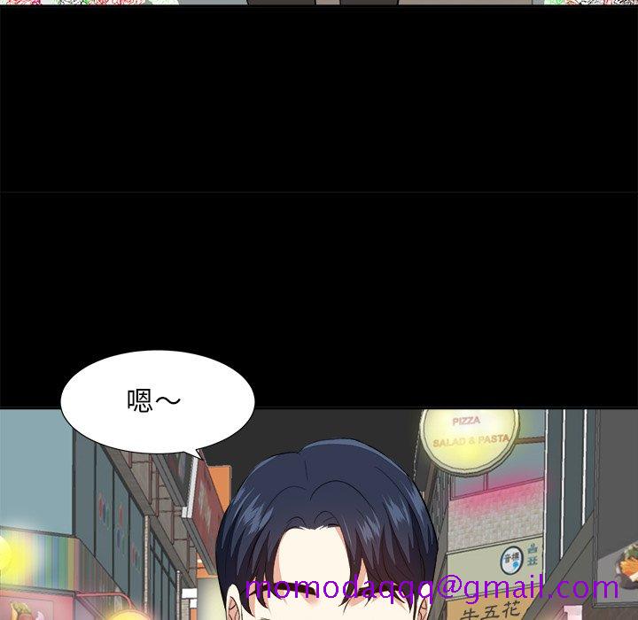甜心干爹[h漫]韩漫全集-甜心干爹-第35章无删减无遮挡章节图片 