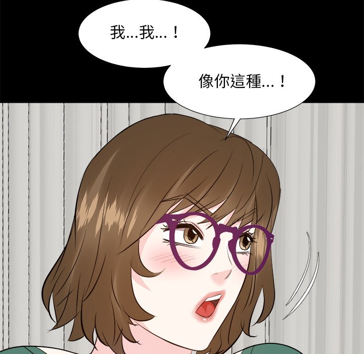 甜心干爹[h漫]韩漫全集-甜心干爹-第35章无删减无遮挡章节图片 