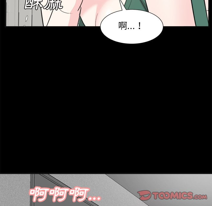 甜心干爹[h漫]韩漫全集-甜心干爹-第36章无删减无遮挡章节图片 
