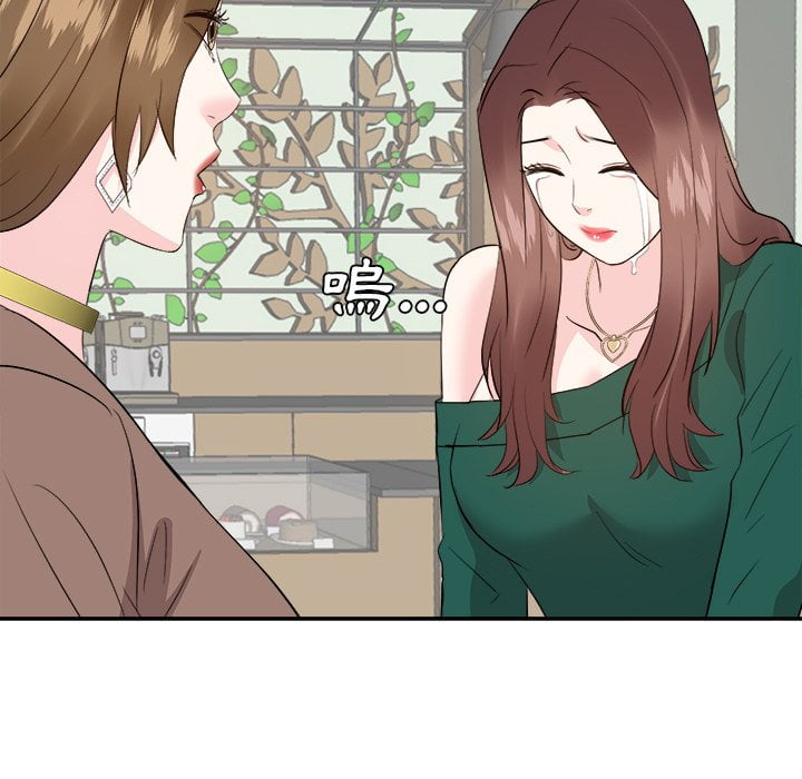 甜心干爹[h漫]韩漫全集-甜心干爹-第36章无删减无遮挡章节图片 